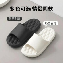 菱形格踩屎感拖鞋男夏季外穿按摩软底情侣家居浴室防滑凉拖女批发
