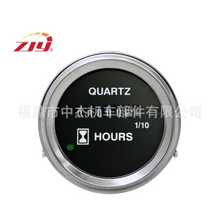 ZJY Zhongjie Instrument 2 "52mm Universal Working Hours Table