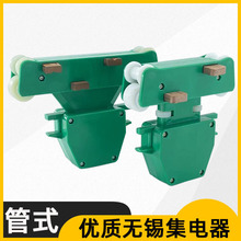 ���ؙC��܇�o�a��ʽ���|�����ļ������ ��늻��K ����� ����