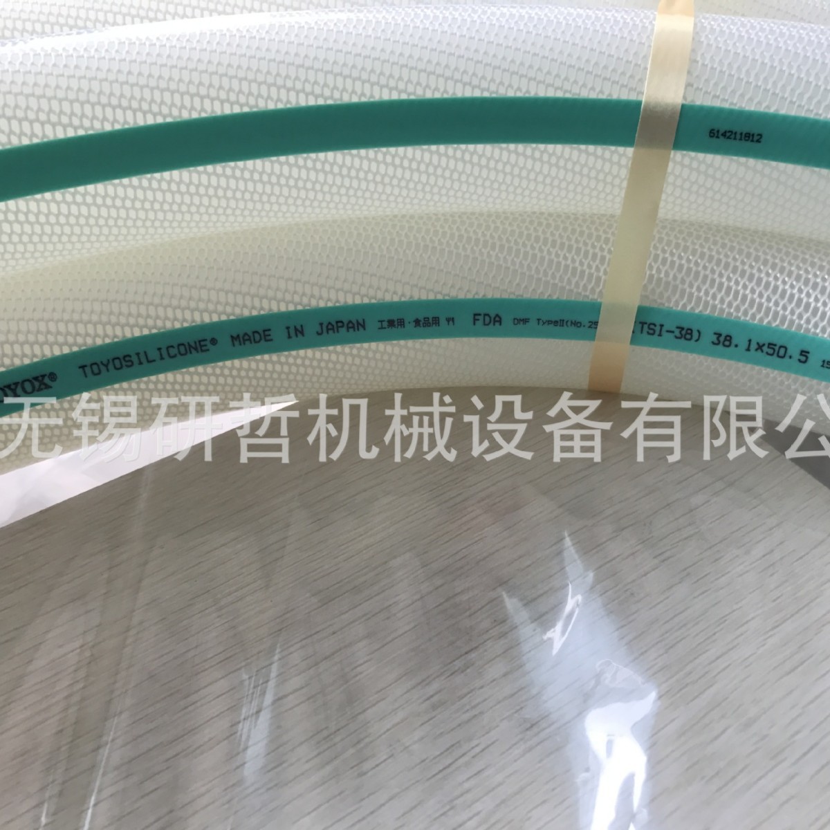 代理日本TOYOX东洋克斯耐高温硅胶管 食品级胶管 制药品管TSI-25