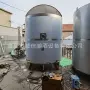温控加热定制搅拌搅拌罐