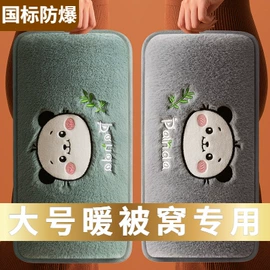 暖风机取暖器;对流/循环扇;电风扇