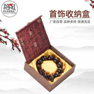 �錚����b�����C�����ִ��������朽�ָ�͹��錚�YƷ��