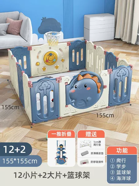 [155*155深邃蓝＋篮球架]