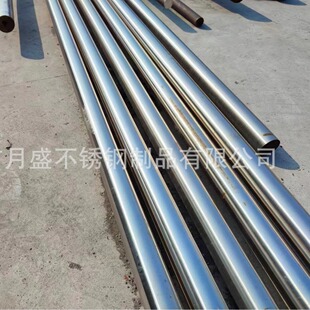 430���P䓹�A  ���P䓈A�� ����ĥ�����A���и�P䓰���