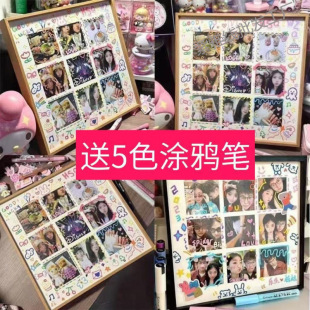 �Ōm�����DIYϴ��Ƭ��H�Y���|�ۼo��Դ�ӡ�[̨�鼆�ծ�����H