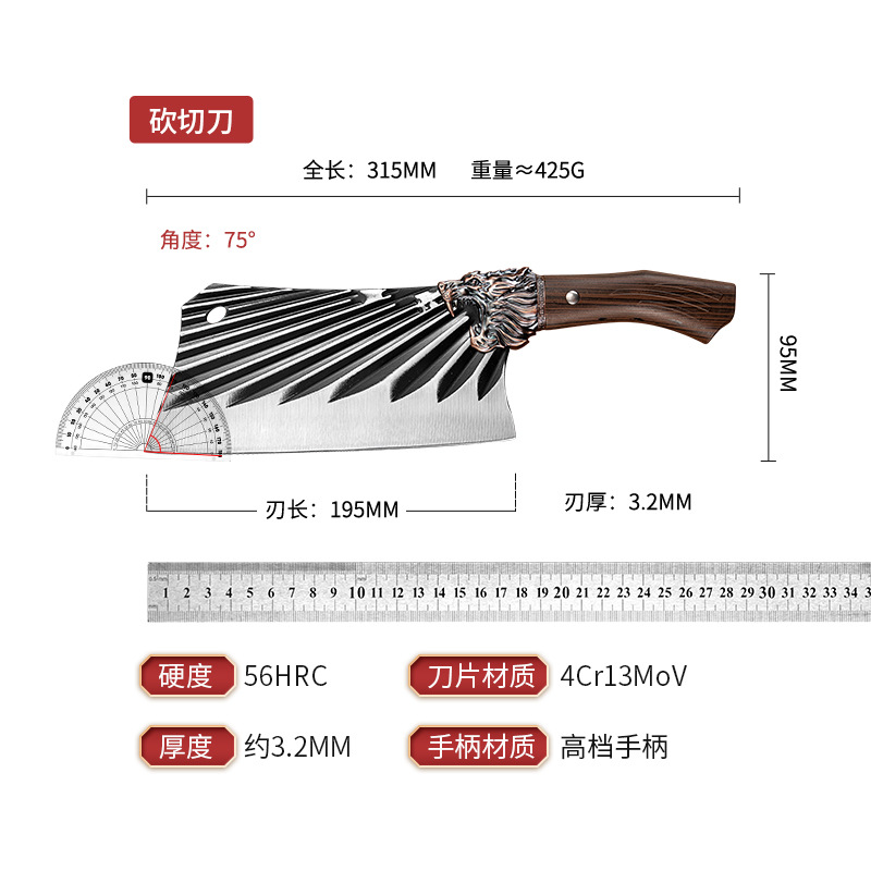 손으로 위조 한 선곡 도마 칼