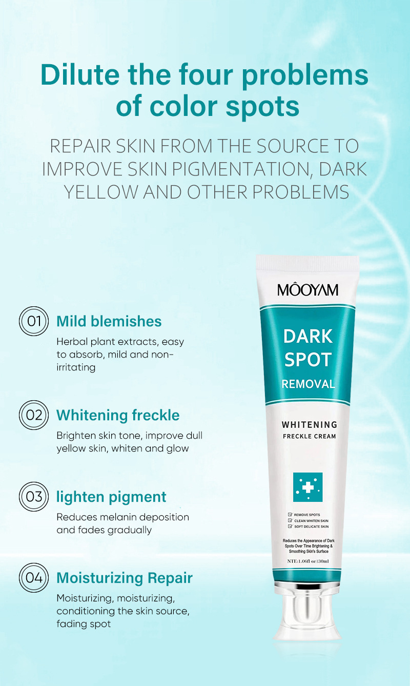 去黑斑色素霜-详情_03.jpg