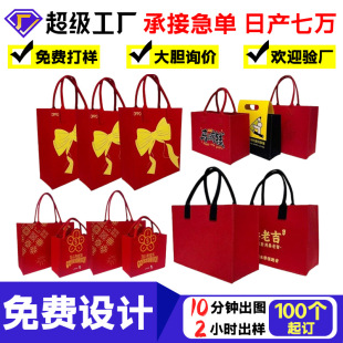 �R��ë�ְ�����2026����tɫ�߼���ë�ִ������V�������YƷ�����