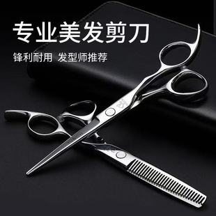 440C���I���~�������l�������l����ƽ�������l�͎��y���􌣘I��