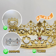 �ʹڶ��ƽ����U������Ů���W��^�ڻ�������[���S��ֱ�N�U���W�