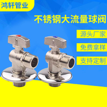 ���P䓴��������yȼ���ˮ���ڒ�t���ˮ�����y4��6���Mˮ�y�_�P