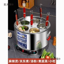 ��������t늟ᜫ�۠t̨ʽ�C������������C停���Ͱ����C��̫��