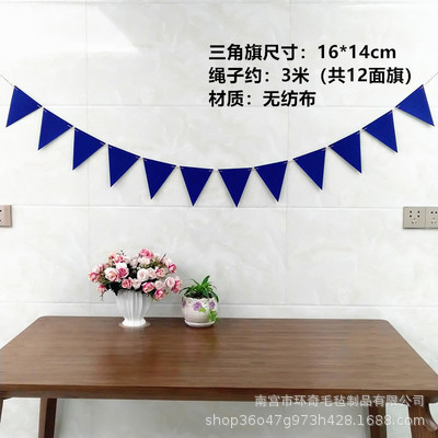 Fiesta de cumpleaños bandera Decoración habitación de los niños jardín de infantes decoración colgante cadena bandera arreglo fieltro triángulo bandera colorida decoración de la bandera