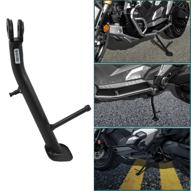Suitable for Honda X-ADV 750 XADV 2017-2026 modified motorcycle side stand foot support