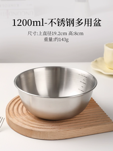 Stainless steel, 1200 ml