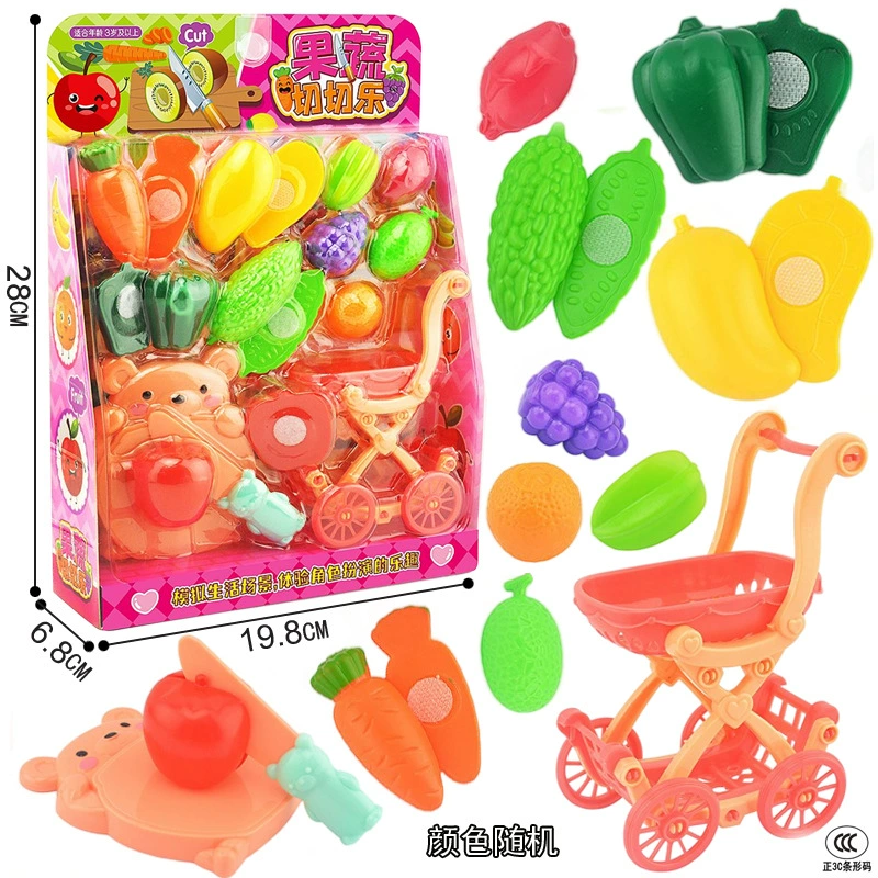 Creative family toy, children's interactive realistic small set
