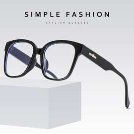 网红同款黑框光学眼镜架男女潮百搭近视眼镜小红书同款眼镜框3585