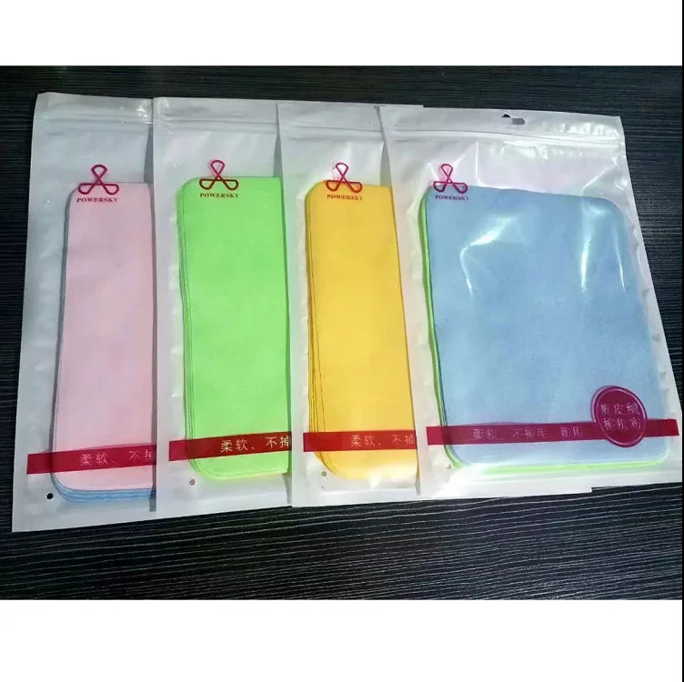 먼지 천 (10 장)