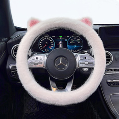 Winter Fuzzy Car Steering Wheel Cover, Warm and Cute Car Set for Winter, Fashionable Women's Car Interior Use