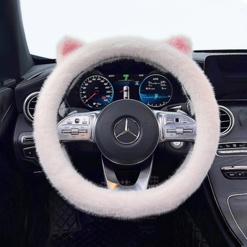 Winter Fuzzy Car Steering Wheel Cover, Warm and Cute Car Set for Winter, Fashionable Women's Car Interior Use