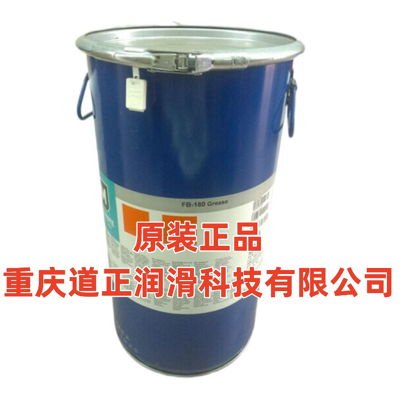 日本MOLYKOTE/摩力克FB-180 Grease润滑油脂GB-180GREASE
