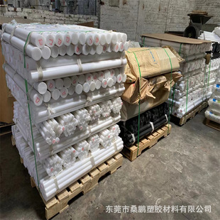 Factory Direct Supply Pom Board Anti-Static Black Polyoxymethylene Rod Conductive White Color Sagon Board Pom Rod