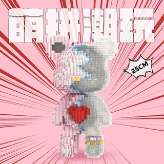 MPIN萌拼潮玩69系列25厘米moli熊益智拼搭积木3D立体玩具礼品袋装