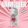 3d立体系列袋装拼搭积木