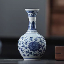 青花瓷花瓶家用客厅茶室插花瓶中式复古陶瓷博古架装饰摆件花插瓶