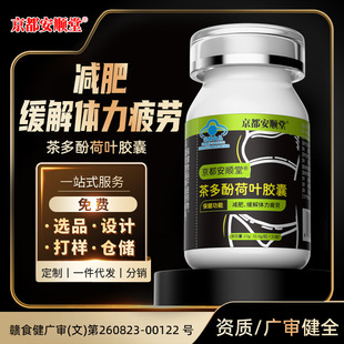 �������|�p���z��L-���|���Ӻ��~�z��50������ʳƷ�p֬������