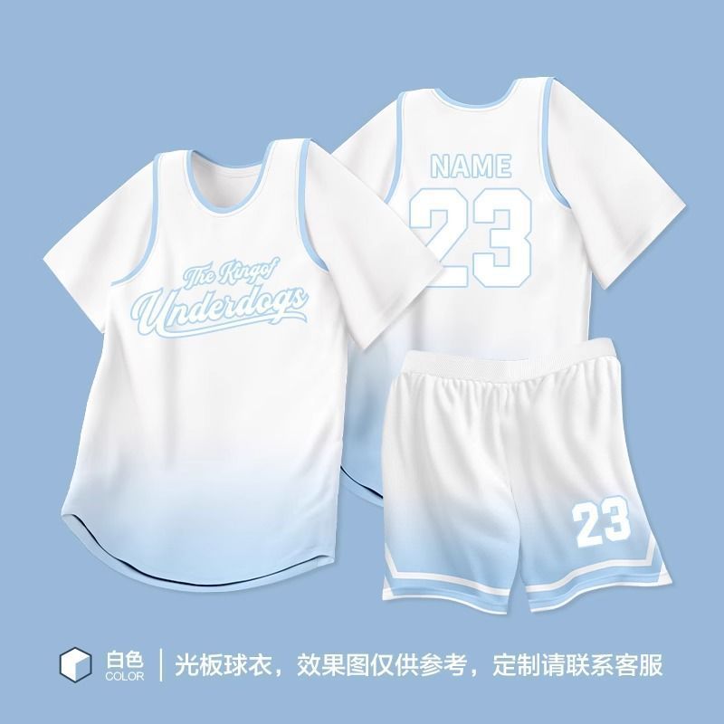 Short-Sleeved Basketball Uniform Men's Suit Nailed Student Class Uniform Competition Training Team Uniform Fake Two-Piece Girls Anti-Exposure Jersey