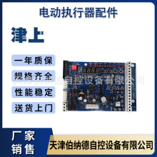 ���{�� 늄ӈ�������� ���bλ�Ì��Q GAMX-2010N-3P���ư�