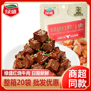 �Gʢ�t��ţ��42g���b�uζС����y��ʳ������ߵ����|С����ʳ