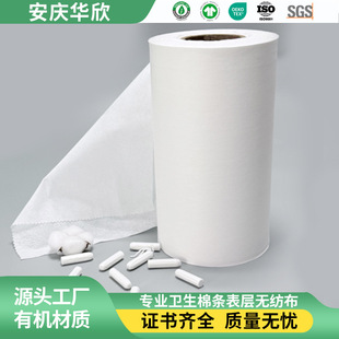 OCS�J�C35g �ЙC��ƽ�yˮ�̲����� / ָ��ʽ�l���ޗl��ӟo������