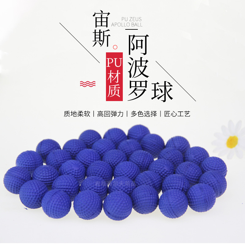 22mm��˹��������PU�����������ӵ���������ͯ����DIY�ֹ���