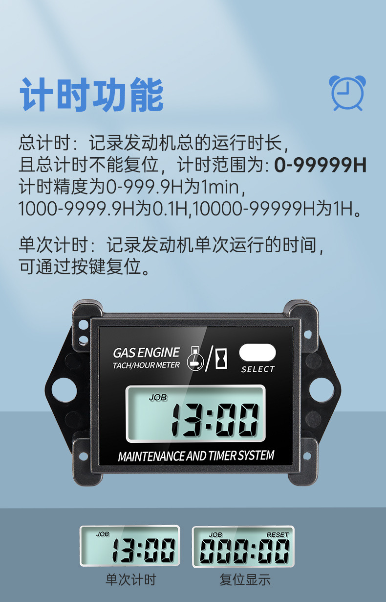 New Motorcycle Tachometer Timer Digital Display 2 Stroke 4 Stroke Sensor Gasoline Engine Timer