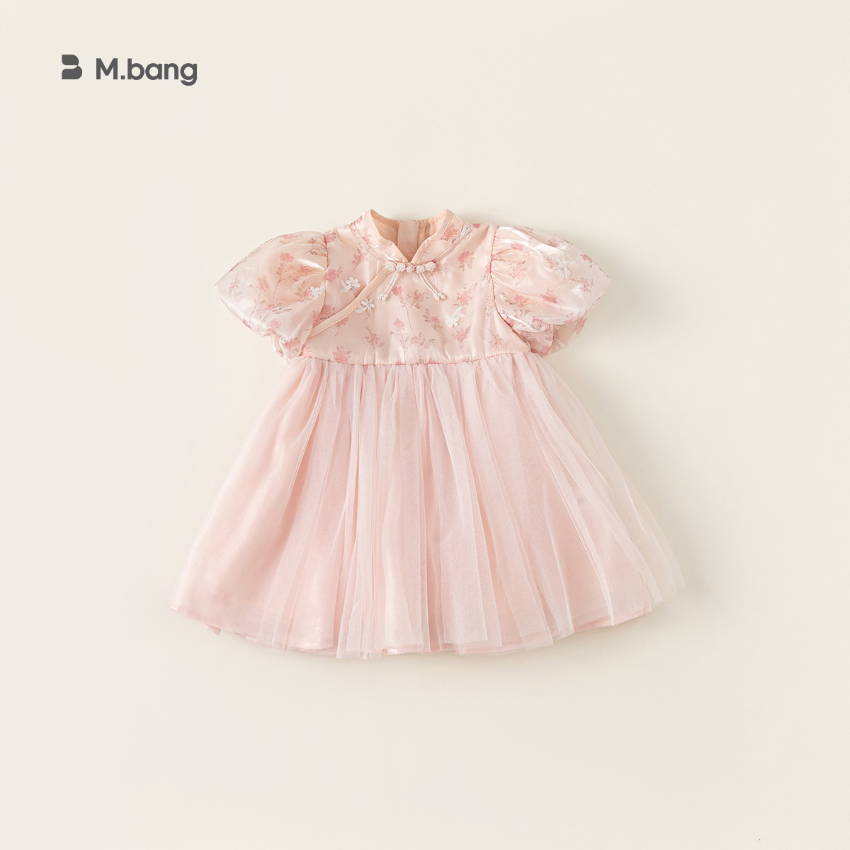 Youbao ropa para niños cheongsam con hebilla para niños falda de malla floral vestido de estilo chino para niñas falda de niña de moda nacional