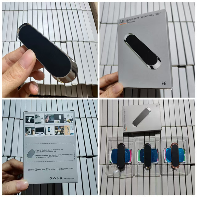 Popular Car-Mounted Magnetic Phone Holder, One-Piece Simple and Convenient Adhesive Type, Universal Magnetic Holder for Dashboard
