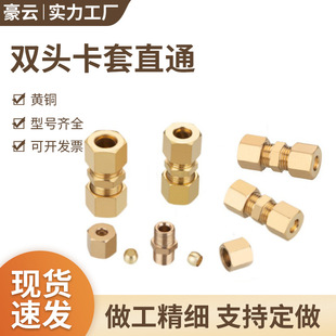 �~���p�^���׽��^�ӝ����F؛4/12Ӣ��׃������ֱ��6810mm����ֱͨ