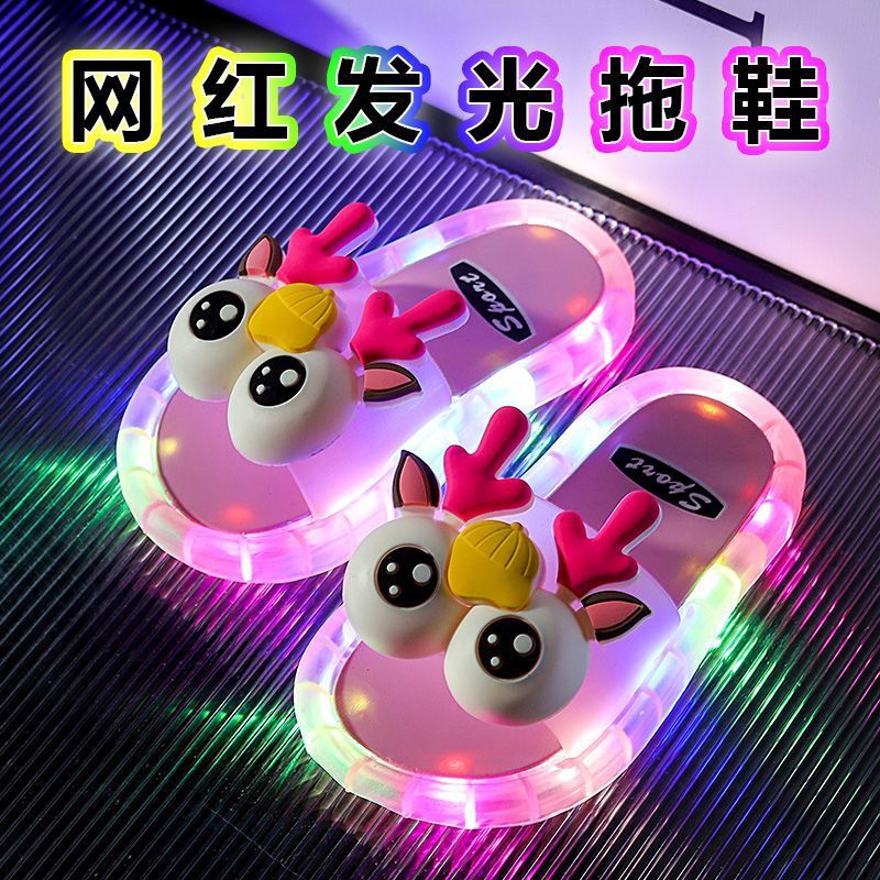 2088-플래시 핑크 뿔 핑크