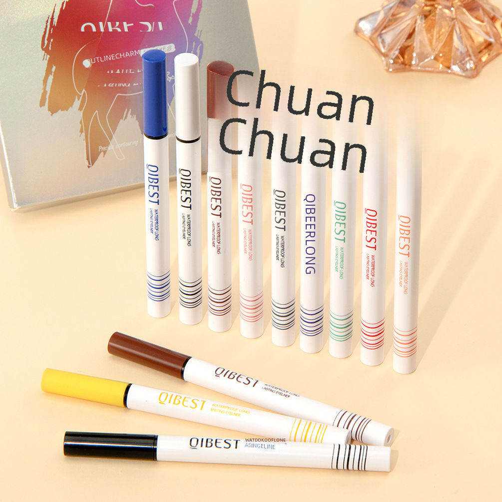 QIBEST color eyeliner pen easy to color quick-drying thin waterproof non-blooming beginner lying silkworm eyeliner set