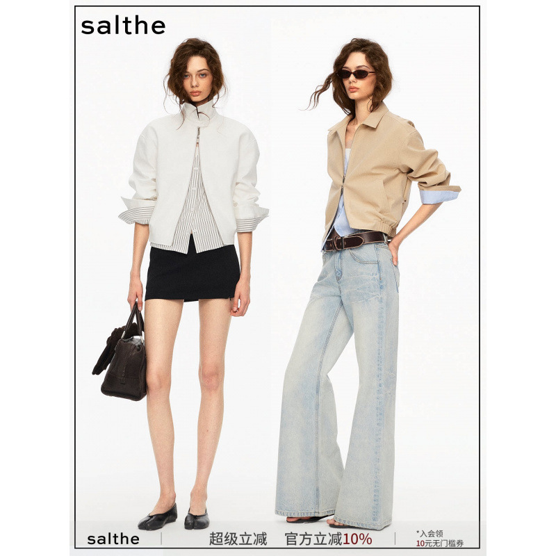 salthe* Tencel Cotton Two-Tone Striped Stand Collar Jacket for Women, Patchwork Flip-Sleeve Short Casual Coat salthe* Tencel Cotton Two-Tone Striped Stand Collar Jacket for Women, Patchwork Flip-Sleeve Short Casual Coat