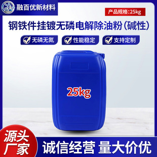 �o���|��늽���ͷ��g��Һ�~�Ͻ��B�m���F�\�Ͻ𻯌W������ϴ��