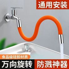 ˮ���^���������R�^�N���f����^��ͨ�ý��^���L���Rˮj