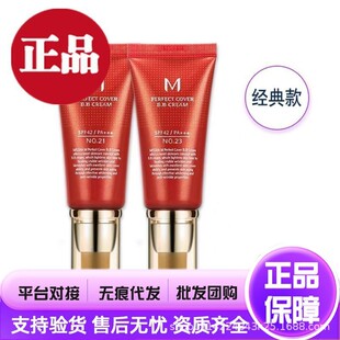 ��Ʒ�n�� �i����bb˪50ml����� ��tBB˪������y��覷۵�Һ���x