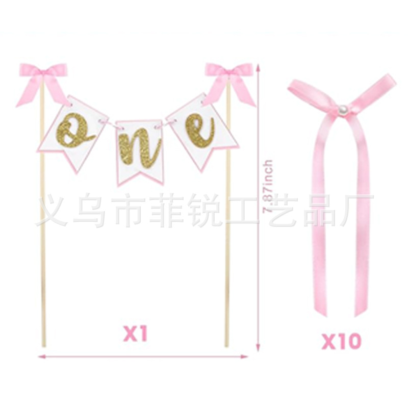 Guirnalda de Feliz Cumpleaños, Lazo Decorativo, Adorno para Pastel de Primer Cumpleaños, Bandera para Silla de Comedor, Corona, Gorro de Cumpleaños