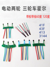 ��݆늄�܇늙C������Ԫ��3144 41F