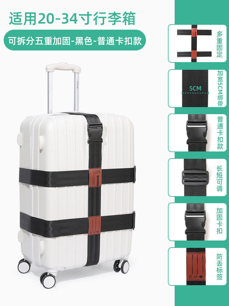 Bolsa de viaje externa percha de fijación cruzada con gancho de seguridad mochila accesorios de maleta de viaje