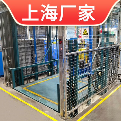 small-scale Electric Double gauge 1 elevator Crane Two simple and easy 2t Lifting Freight elevator 1 household Hoist